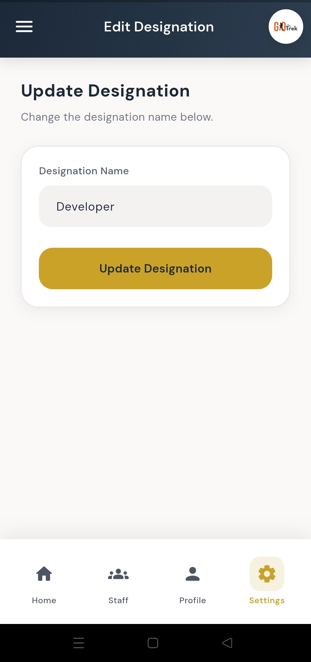 PayrollX employer app update designation form